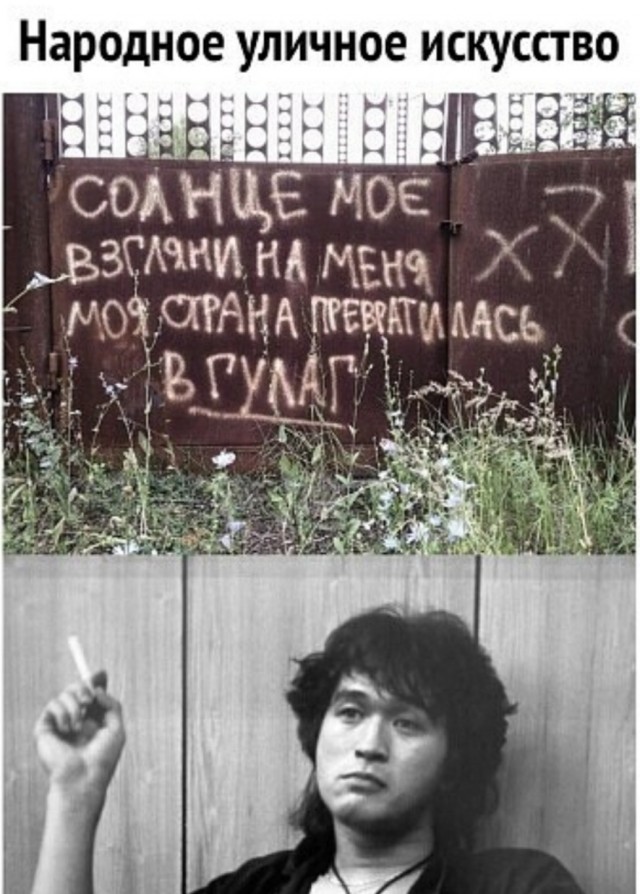Бредзона 06.11.2020