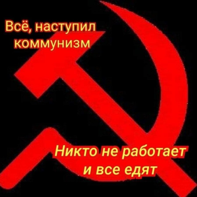 В России предложили продлить новогодние каникулы на две недели