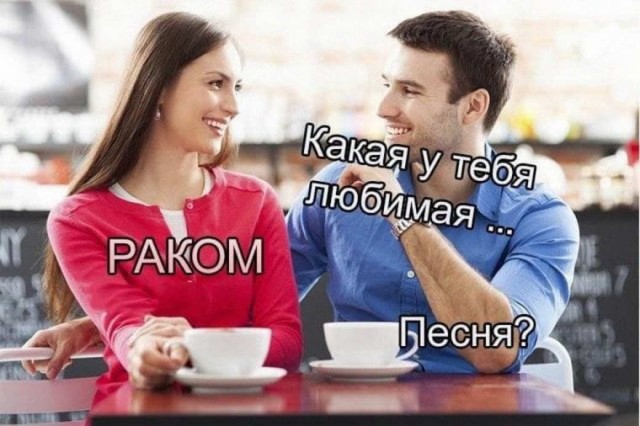 Картинки разные