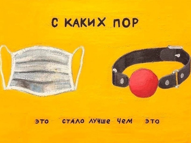Бредзона 08.12.2020