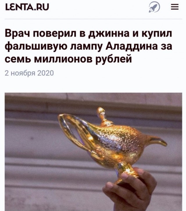 Картинки с надписями и всякие жизненные фразы