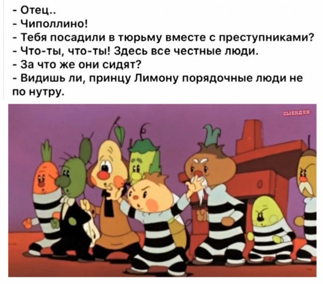 Больше 10 новых законов, которые усложнят нам жизнь. Уголовные сроки за все что угодно