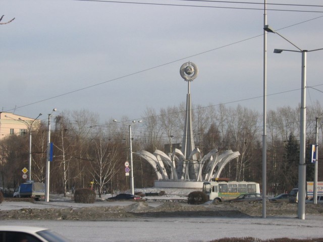По городам РФ. Сам. И да,  С Новым всех!