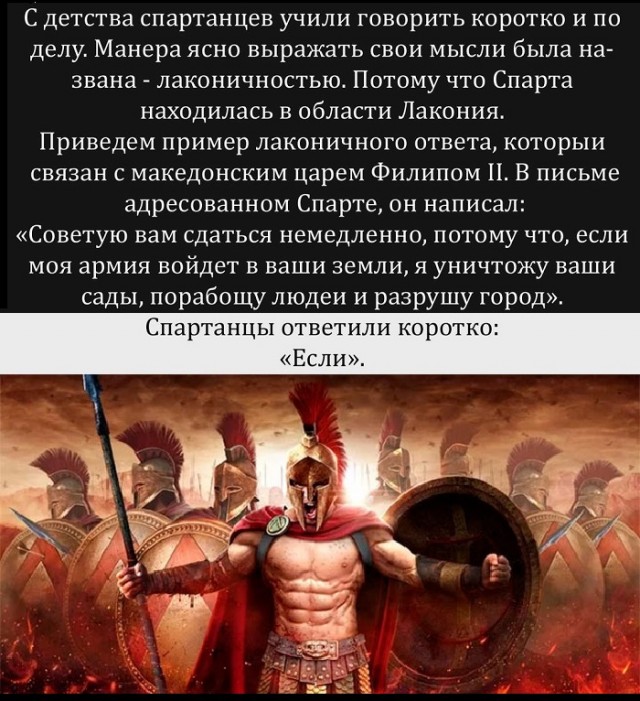Картинки с надписями и всякие жизненные фразы 10.1.21