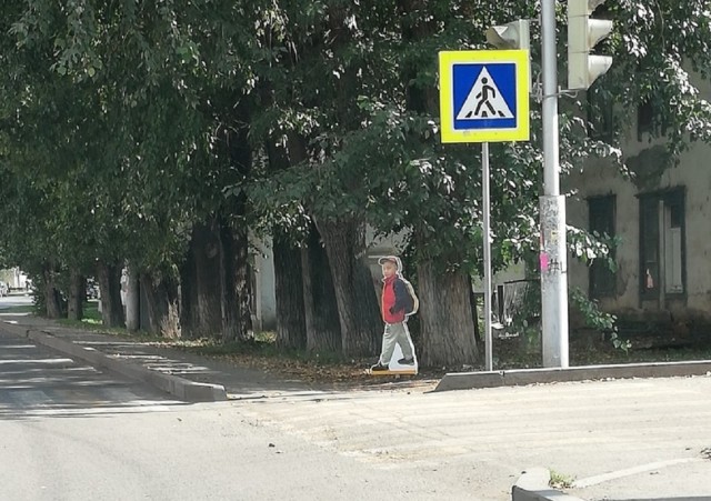 Ситуация на пешеходном переходе