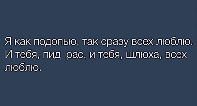 Бредзона 04.02.21