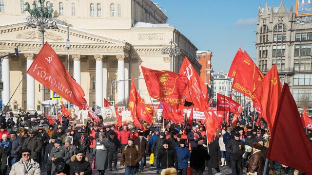 Партии КПРФ не согласовывают митинги 23 февраля