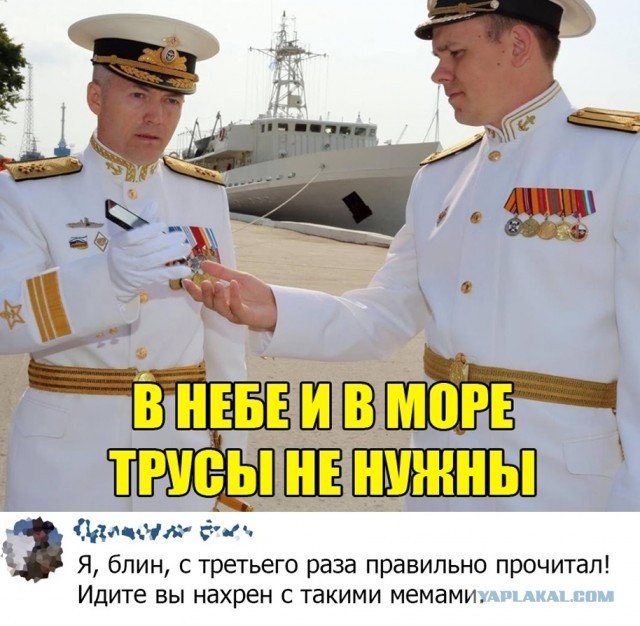 Бредзона 27.02.21