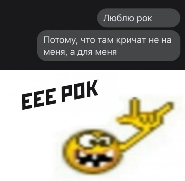 Весёлый полтишок 16.03