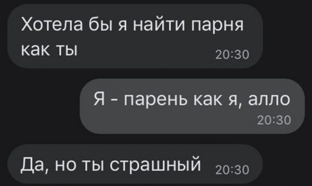 Картинки разные