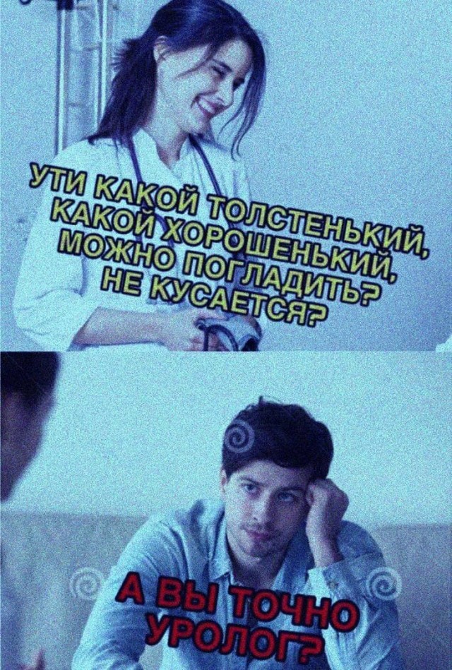 Праздники только начинаются!