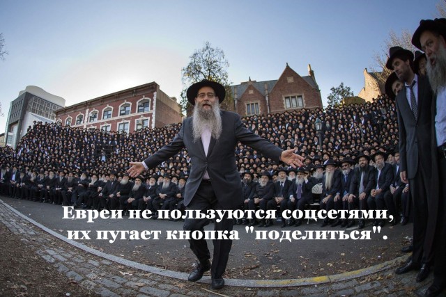 Израиль. Война. Шутим. Все как обычно