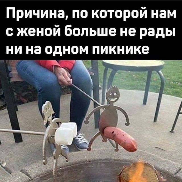 Так себе картинки 27.05.21