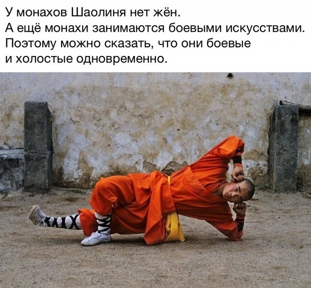 Тук тук тук! это деградация нах...