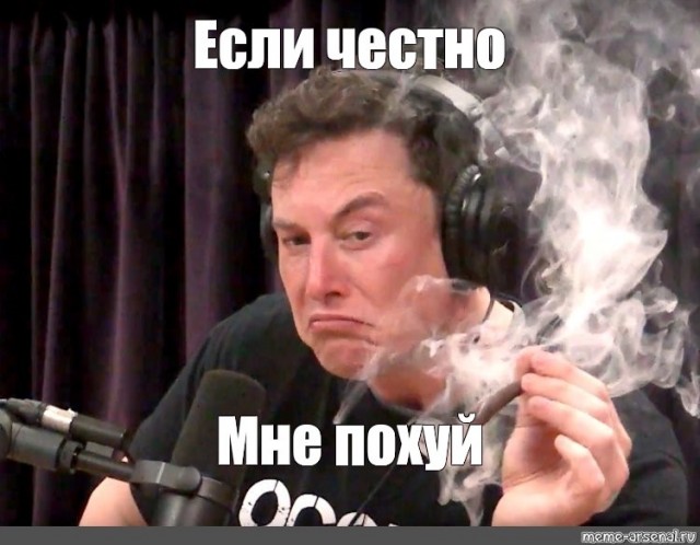 https://s00.yaplakal.com/pics/pics_preview/9/2/0/15617029.jpg