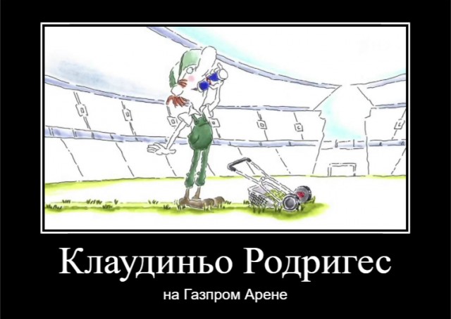 РПЛ 2021.Часть третья