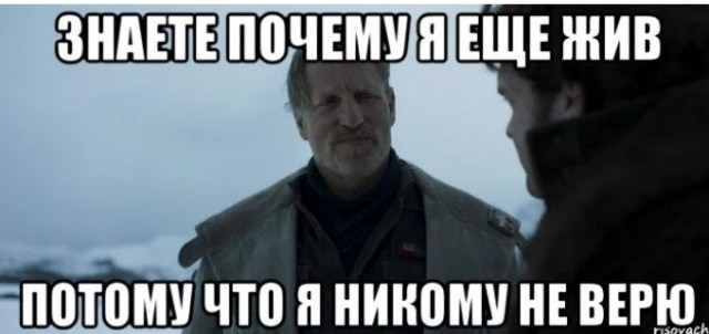 Собянин прокомментировал обязательную вакцинацию в сфере услуг Москвы