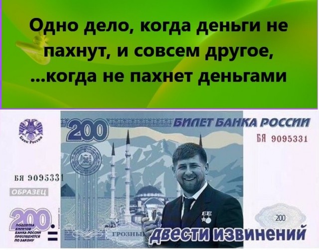 Картинки с надписями и всякие жизненные фразы 10.07.21