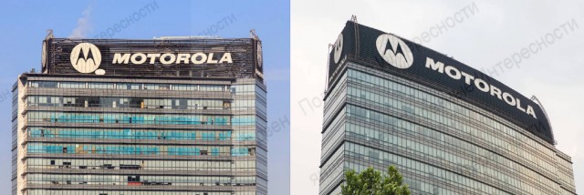 Как разорили американскую фирму Motorola, создательницу сотовой связи