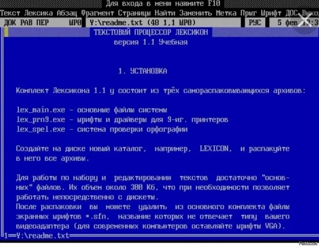 Скупая мужская слеза скатилась по моей щеке