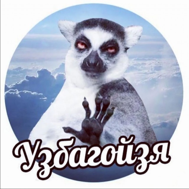 Госдума: непривитые россияне с ипотекой, заразившиеся covid, рискуют остаться на улице и потерять возможность выплачивать кредит