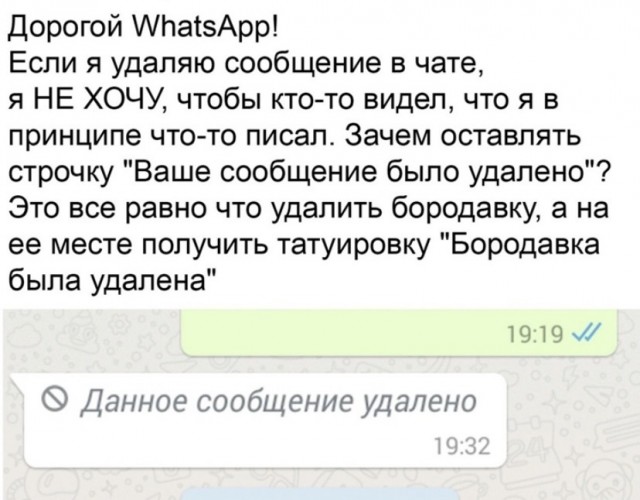 Так себе картинки 15.11.21