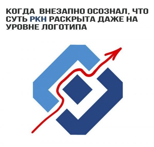 Роскомнадзор представил список зарубежных IT-компаний, которым необходимо открыть офисы в России
