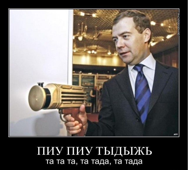 Только вперед: российские научные прорывы 2021 года