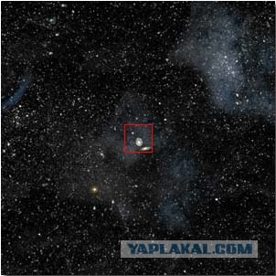 Космос - 2