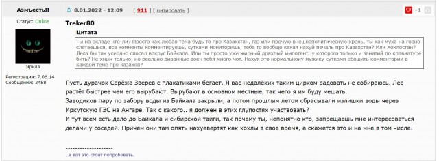 Ультиматум властям ставят Макаревич, Ахеджакова и Чубайс