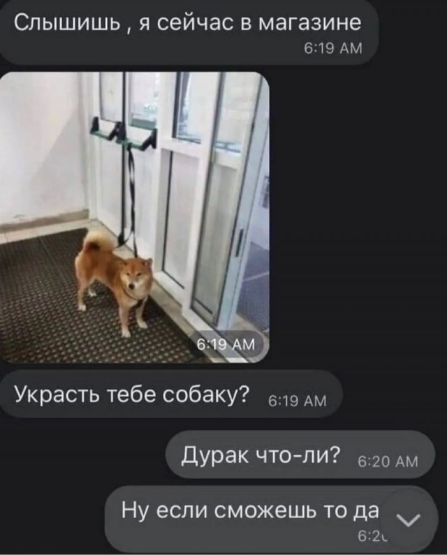 Картинки с надписями и всякие жизненные фразы
