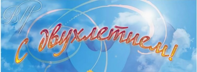 Пандемия. Коронавирус. Россия и мир. Часть 30.