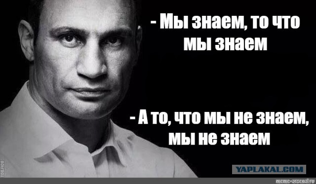 Министр финансов Японии заявил, что Токио не понимает, как платить РФ за газ в рублях