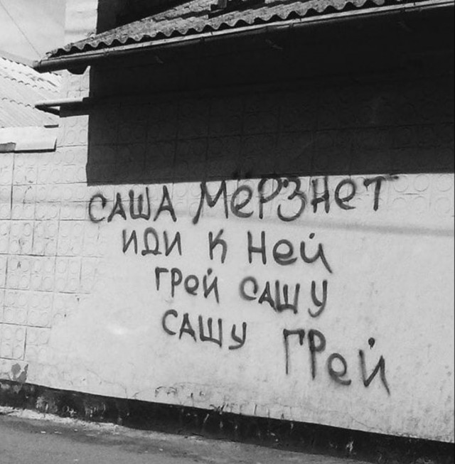 Картинки с надписями и всякие жизненные фразы