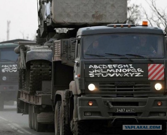 Ударил автовладельца за «Z» на его машине