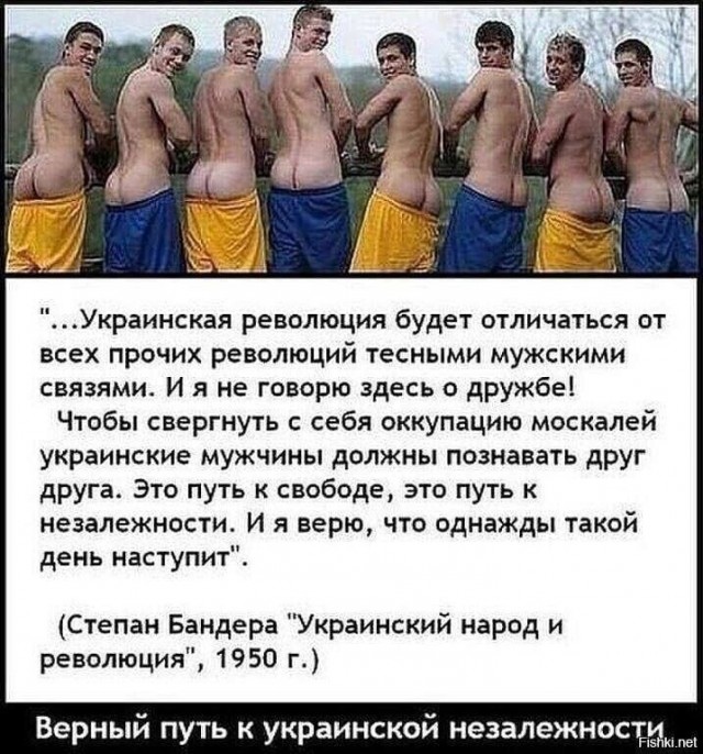 Это видео может вызвать скандал на международном уровне