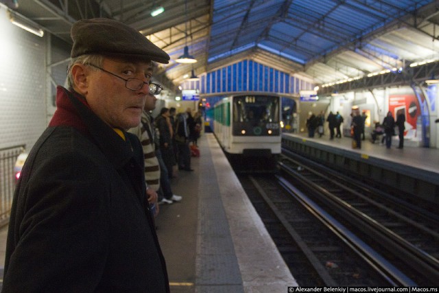 Парижский метрополитен.