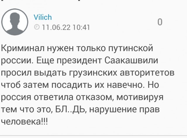 Навального перевели в колонию строгого режима