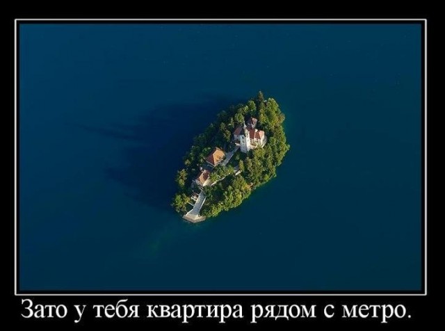 Самые красивые исторические замки.