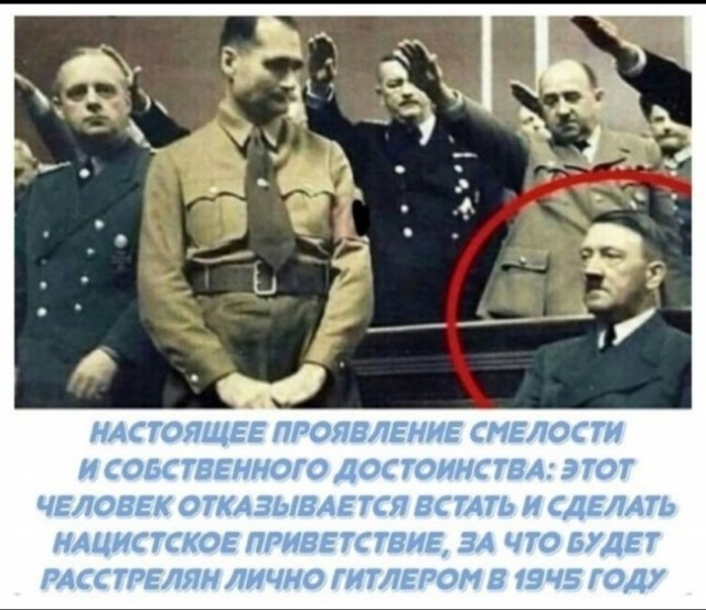 Предвыборный плакат в Греции