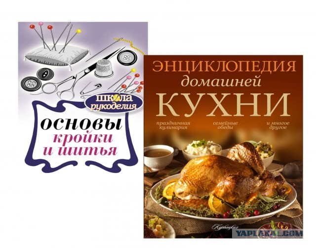 «Отбирают все, не продают куртки»: россияне шокированы приемом в Финляндии
