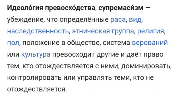 Дугин высказался по поводу убийства своей дочери
