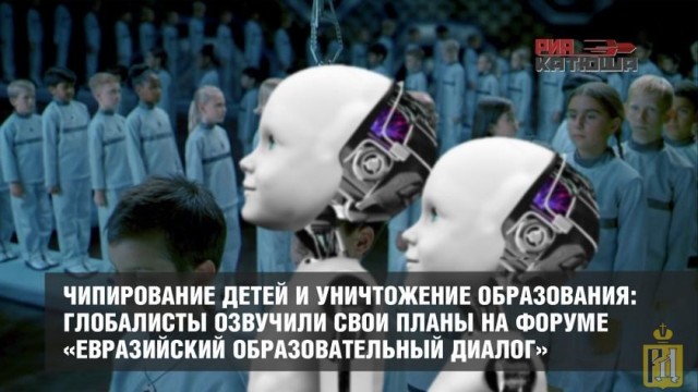 Пандемия съехавших крыш - разновидности болезни. Россия и мир. Часть 41.