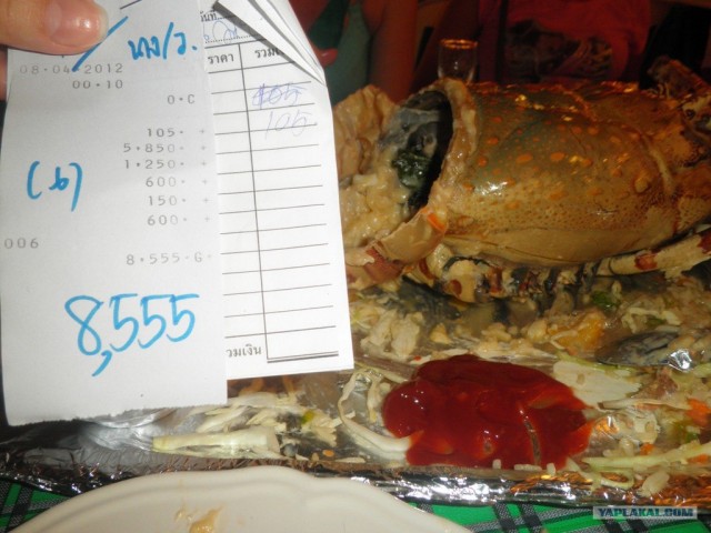 Тайланд: Бангкок, Паттайя, Ко Самет