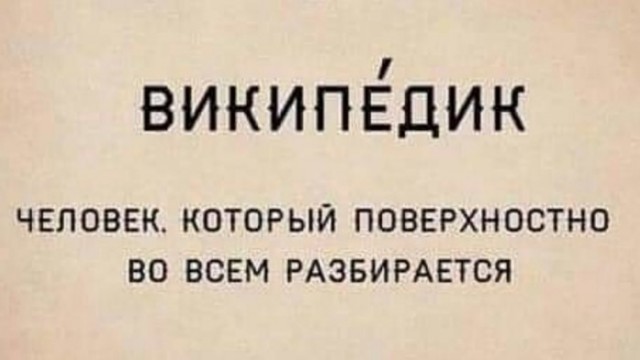 Скриншоты и комментарии из социальных сетей 24.09.22