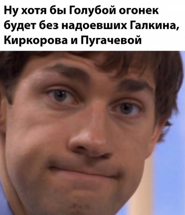 Немного картинок для настроения - 114