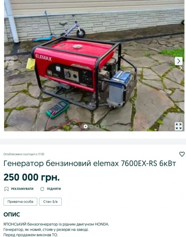 Над Белгородом сбита ракета, осколок которой попал в жилой дом
