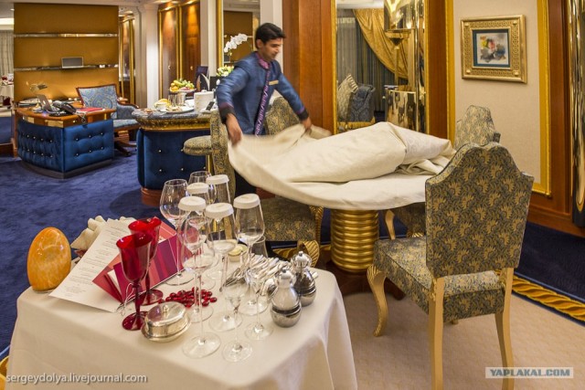 Д.Р. в Бурдж Аль Араб