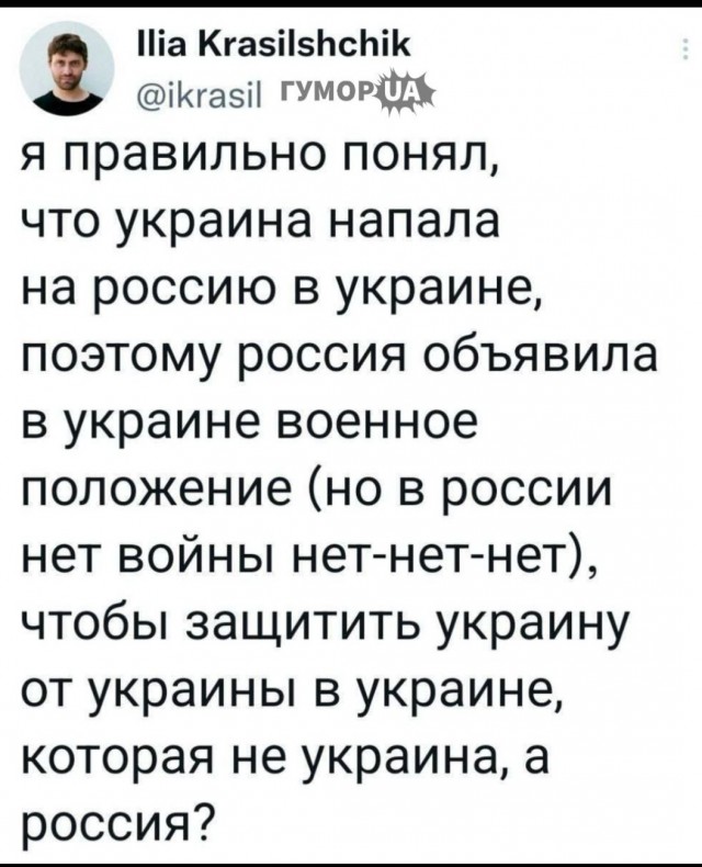 ВСУ выпустили 12 ракет по переправе Херсона, погибли минимум 3 человек