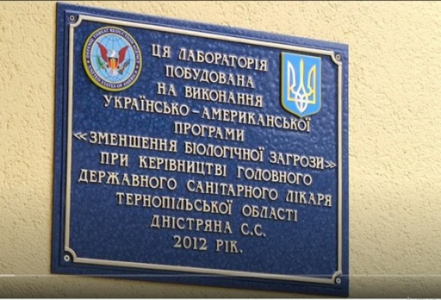 Постпред РФ Небензя рассказал на Совбезе ООН о зараженных вирусами «боевых комарах» США.